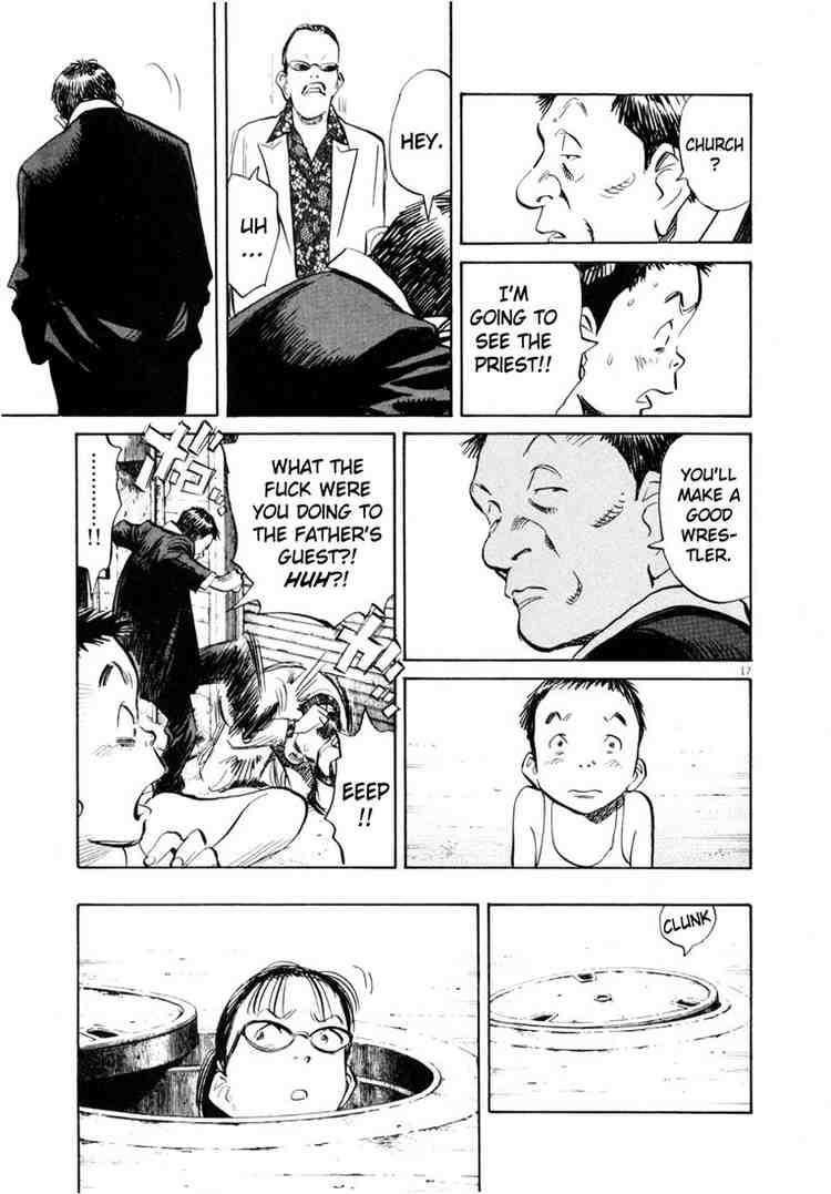 Page 17 of Chapter 183