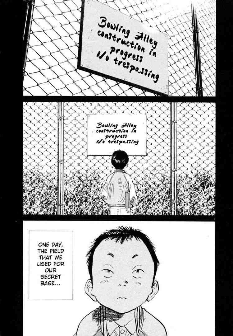 Page 1 of Chapter 184