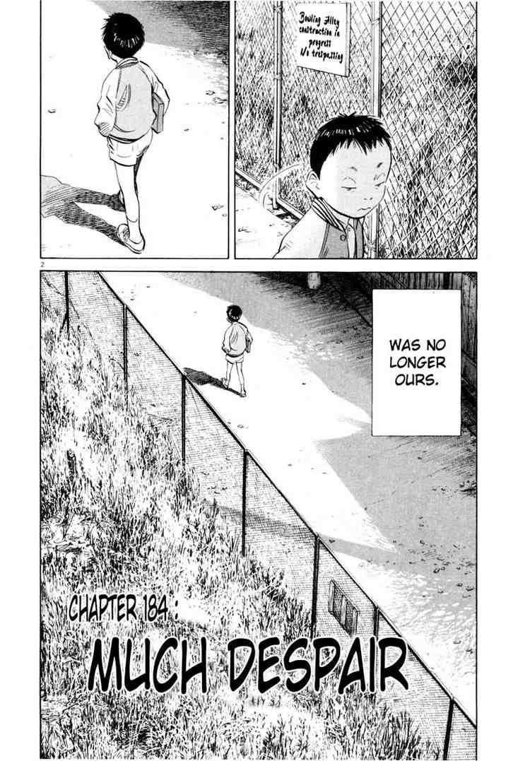 Page 2 of Chapter 184
