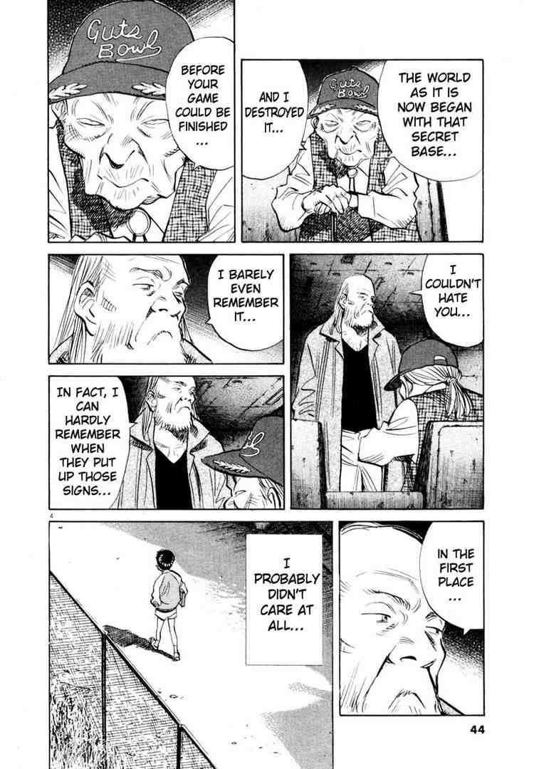 Page 4 of Chapter 184