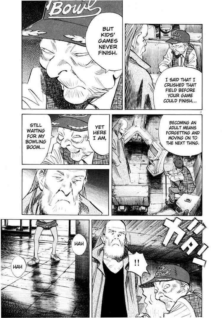 Page 7 of Chapter 184