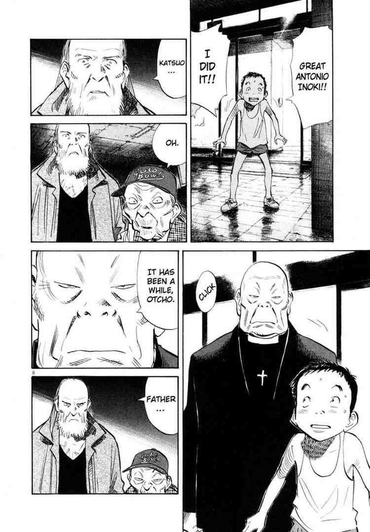 Page 8 of Chapter 184
