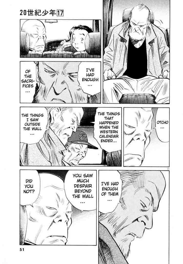 Page 11 of Chapter 184