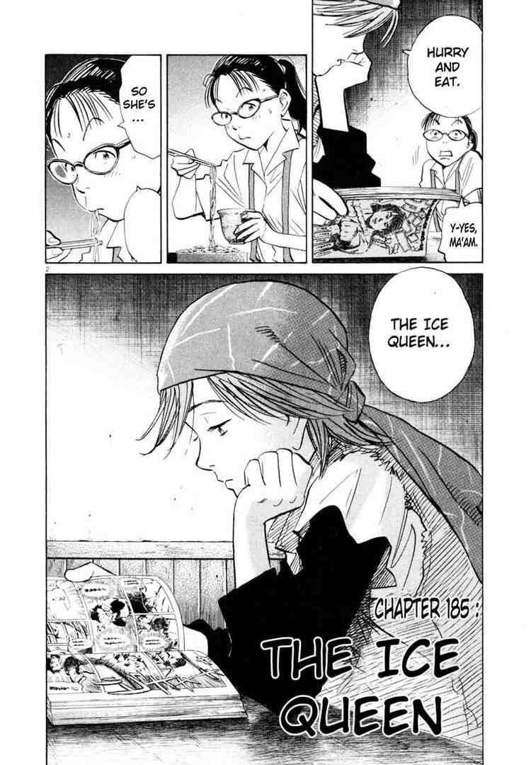 Page 2 of Chapter 185