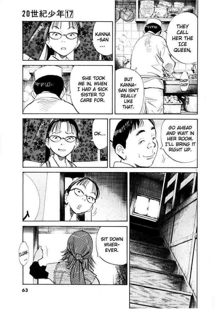 Page 5 of Chapter 185