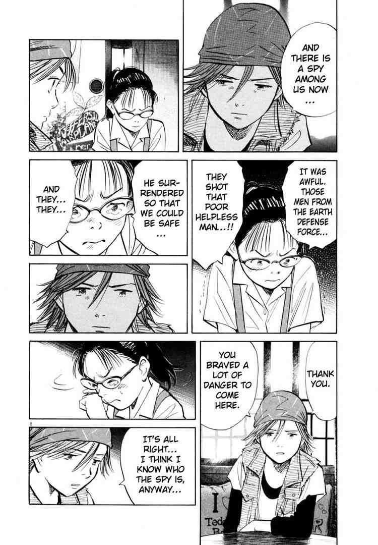 Page 8 of Chapter 185