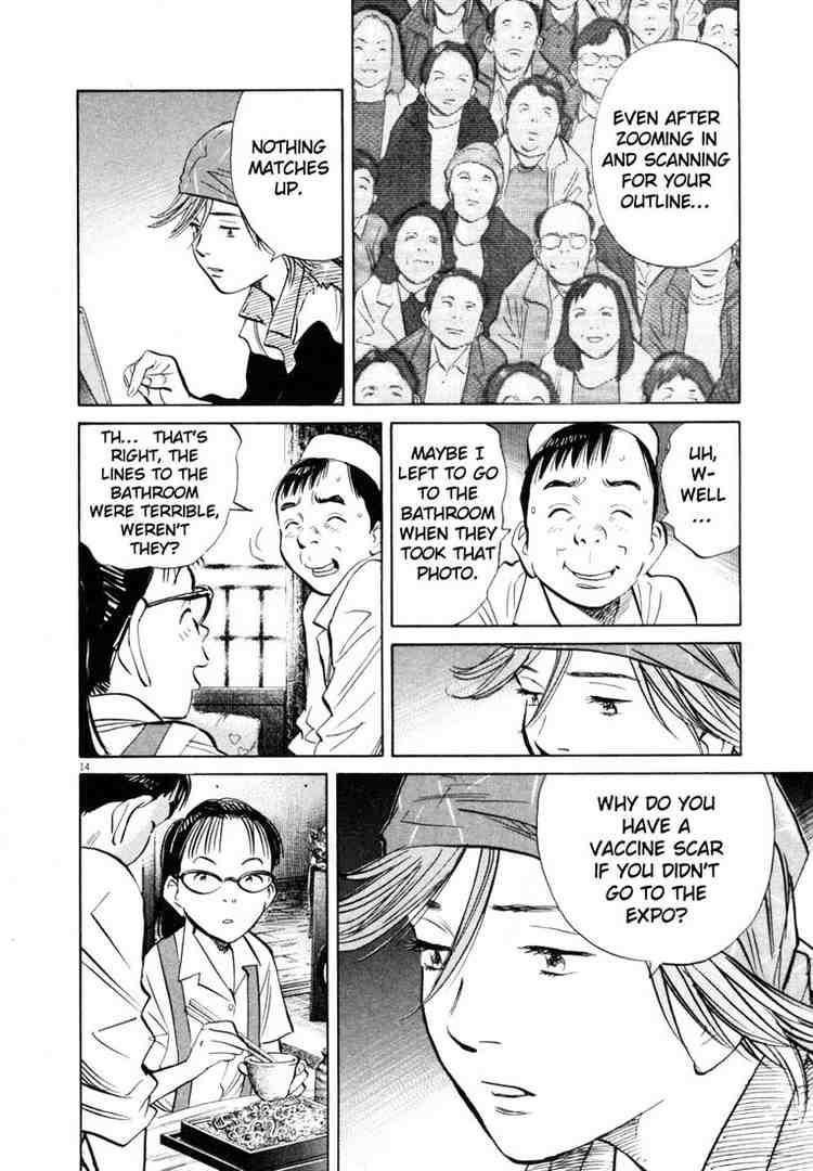 Page 14 of Chapter 185