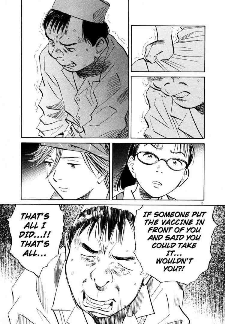 Page 15 of Chapter 185