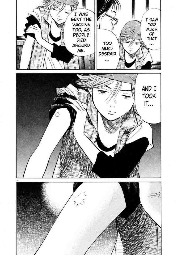 Page 18 of Chapter 185