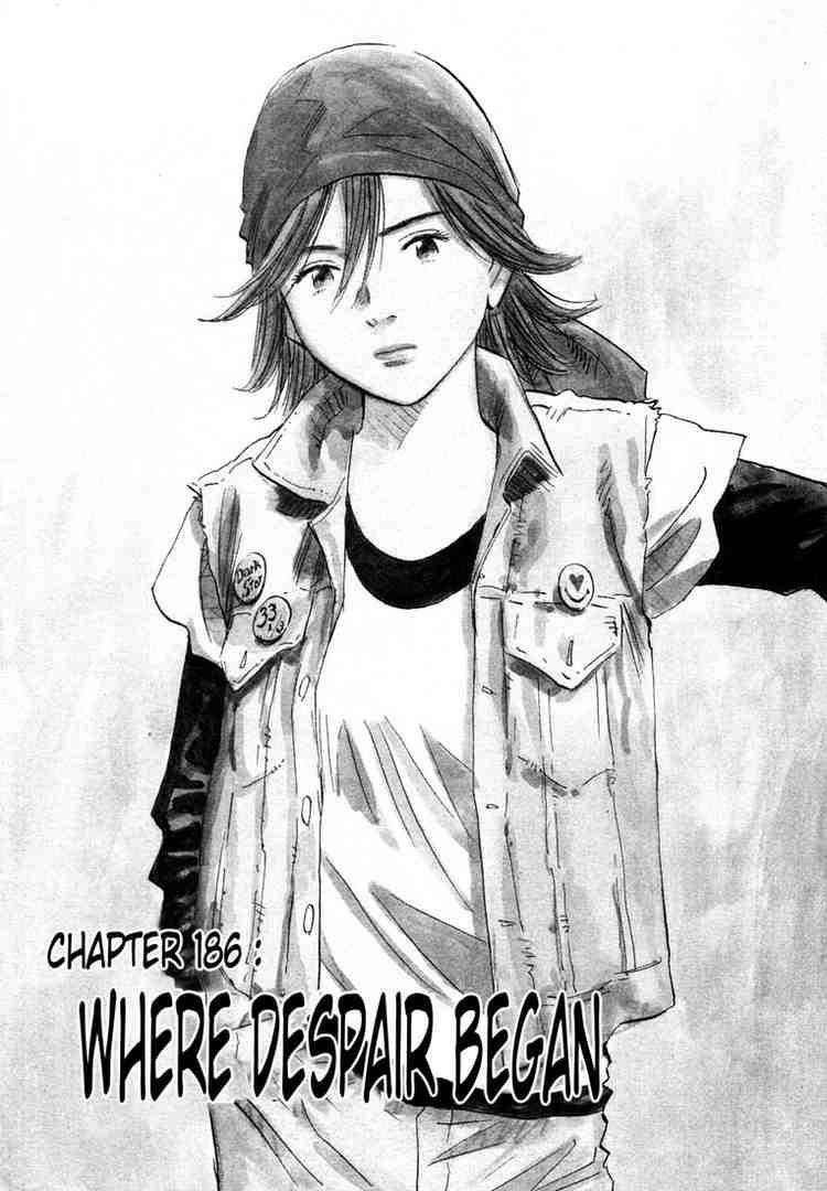 Page 1 of Chapter 186