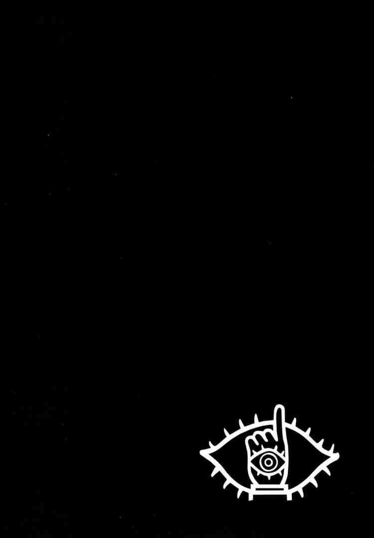 Page 2 of Chapter 186