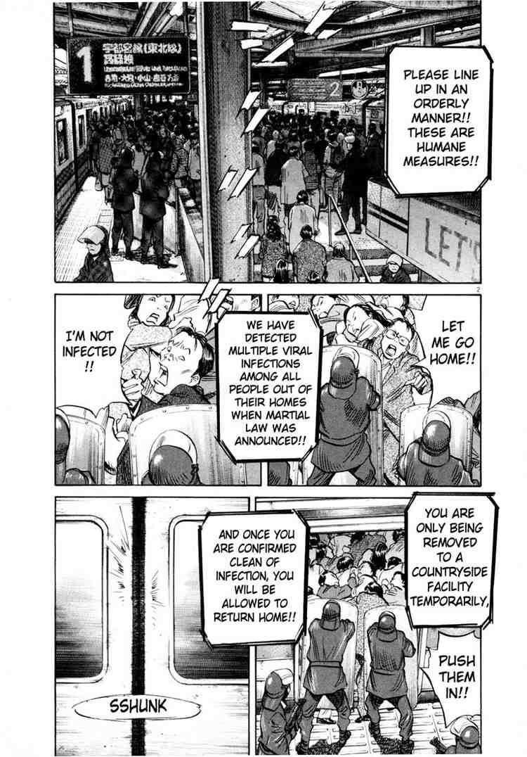 Page 3 of Chapter 186