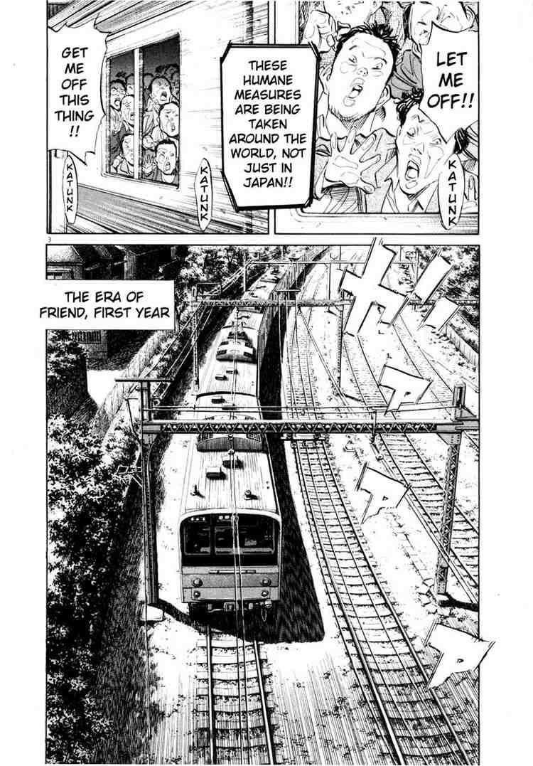 Page 4 of Chapter 186