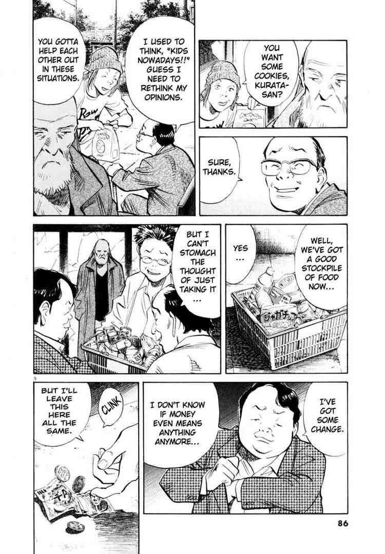 Page 10 of Chapter 186