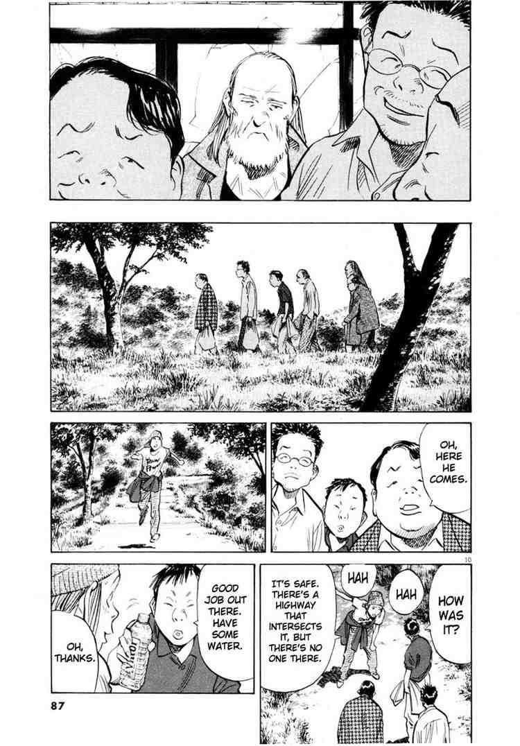 Page 11 of Chapter 186