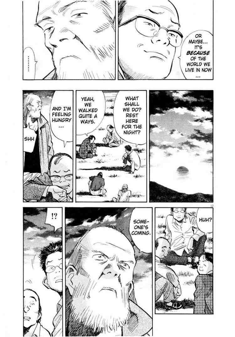 Page 13 of Chapter 186