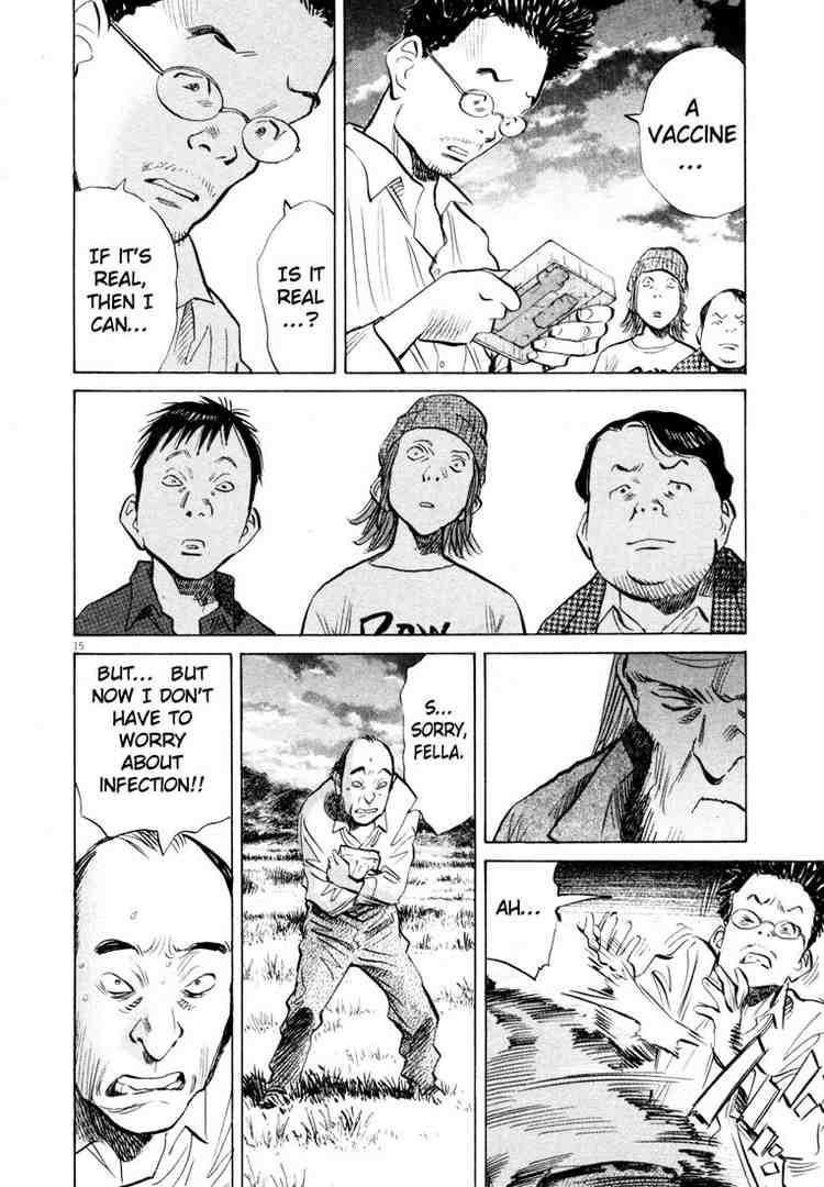 Page 16 of Chapter 186