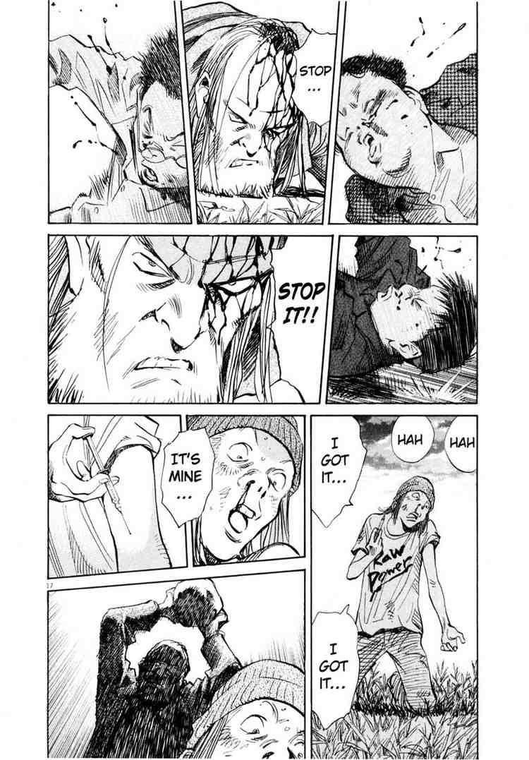 Page 18 of Chapter 186