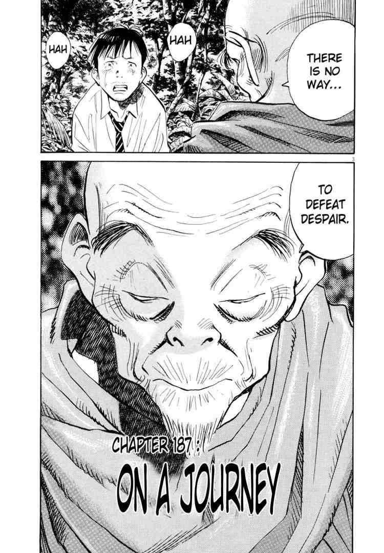 Page 3 of Chapter 187