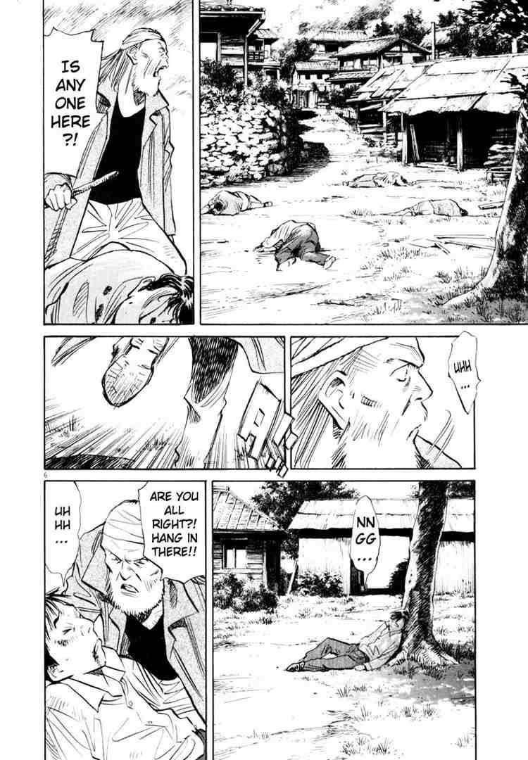 Page 6 of Chapter 187