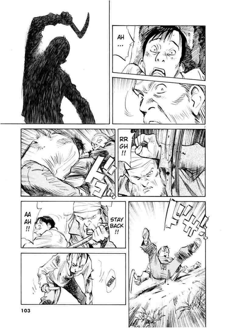 Page 7 of Chapter 187