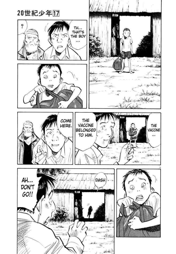 Page 9 of Chapter 187
