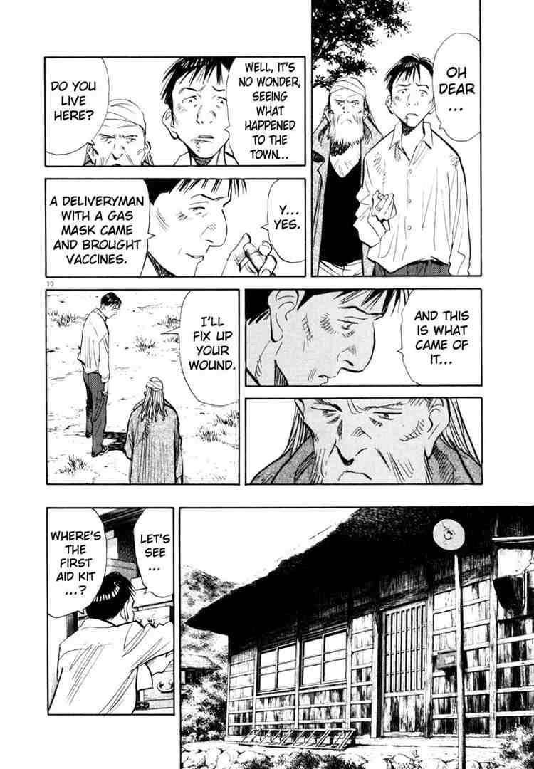 Page 10 of Chapter 187