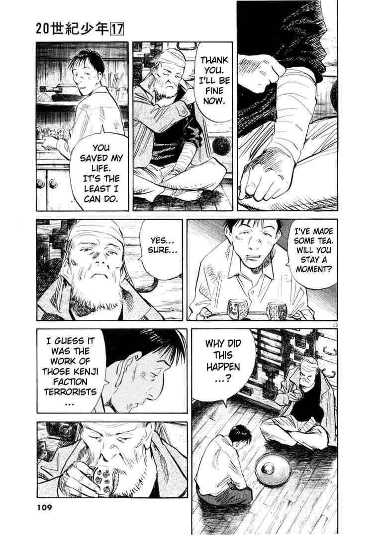 Page 13 of Chapter 187