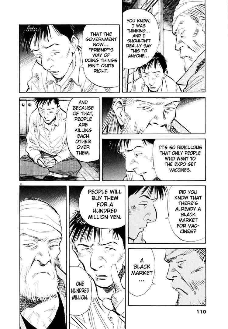 Page 14 of Chapter 187