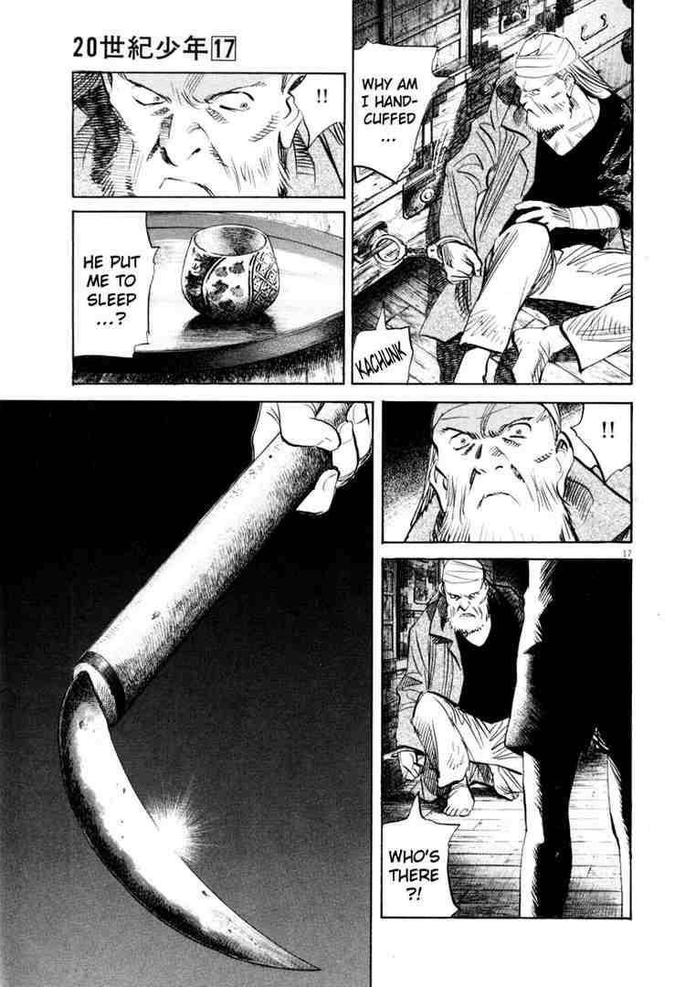 Page 17 of Chapter 187