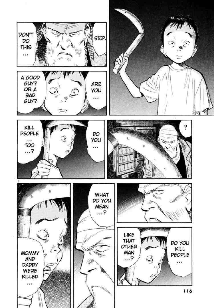 Page 2 of Chapter 188