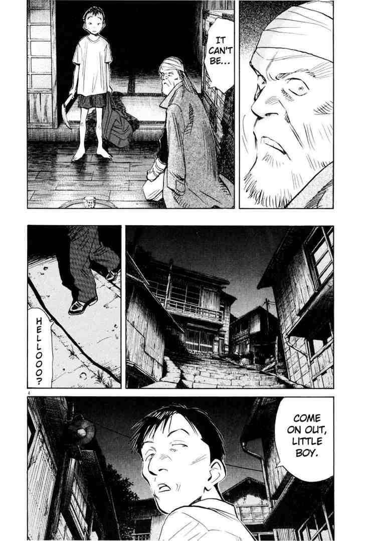 Page 4 of Chapter 188