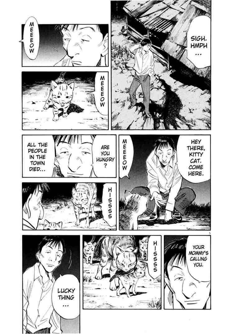 Page 5 of Chapter 188