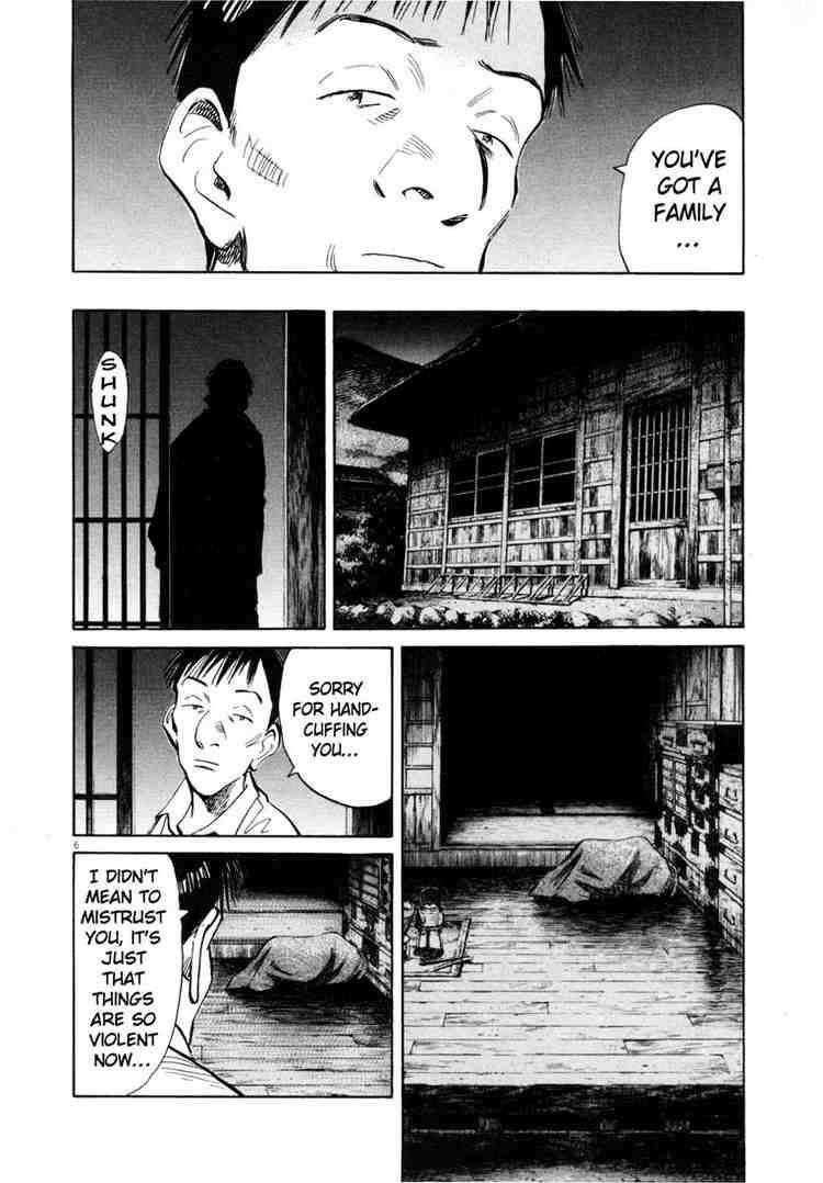 Page 6 of Chapter 188