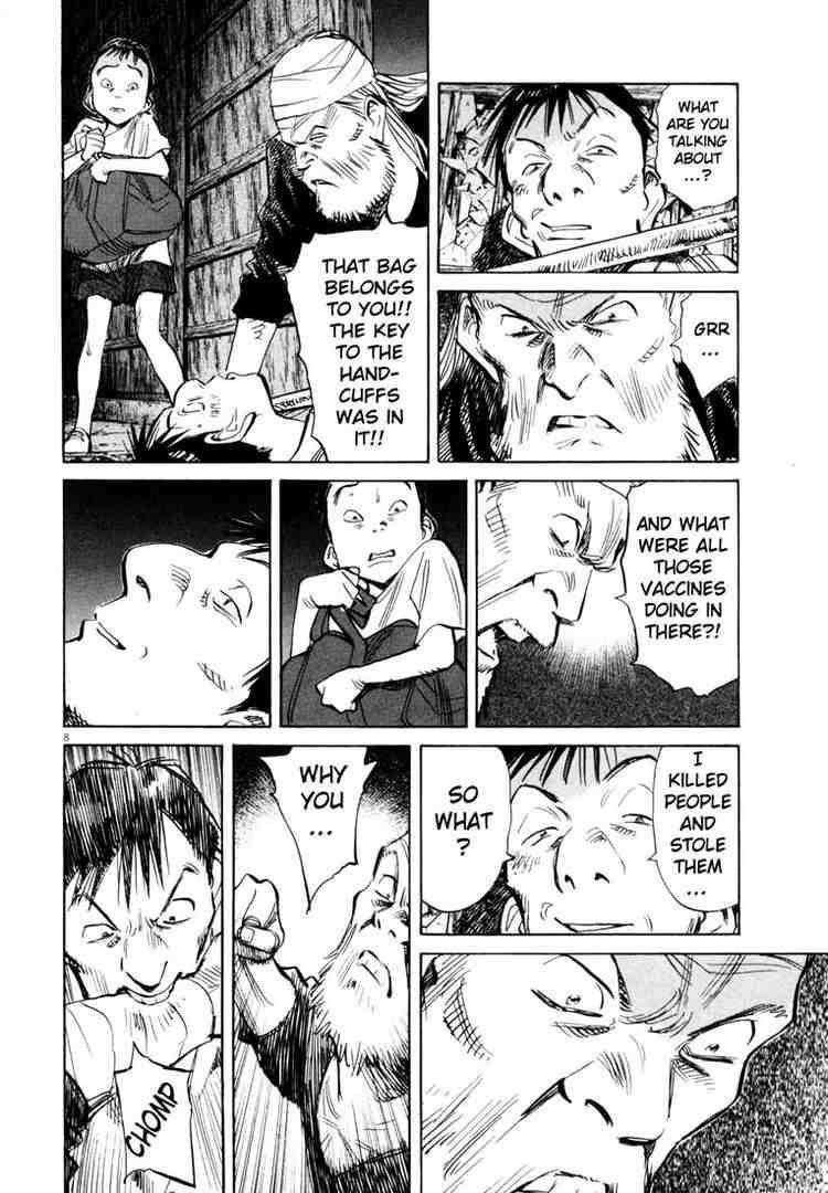 Page 8 of Chapter 188