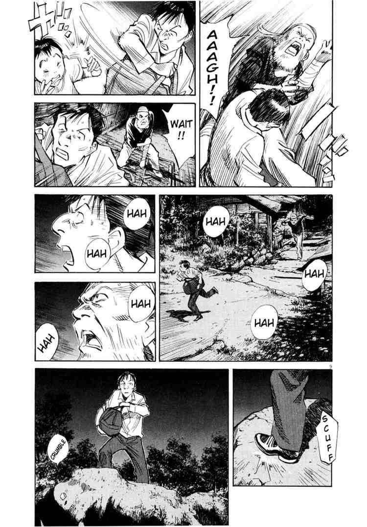 Page 9 of Chapter 188