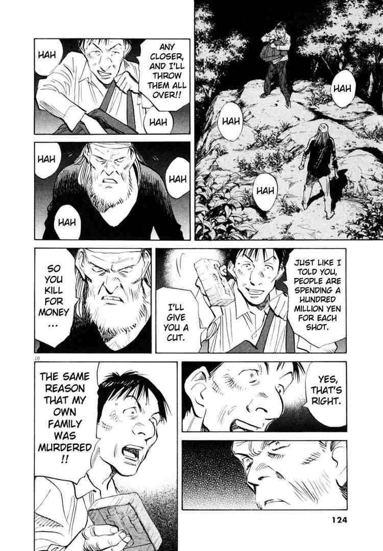 Page 10 of Chapter 188