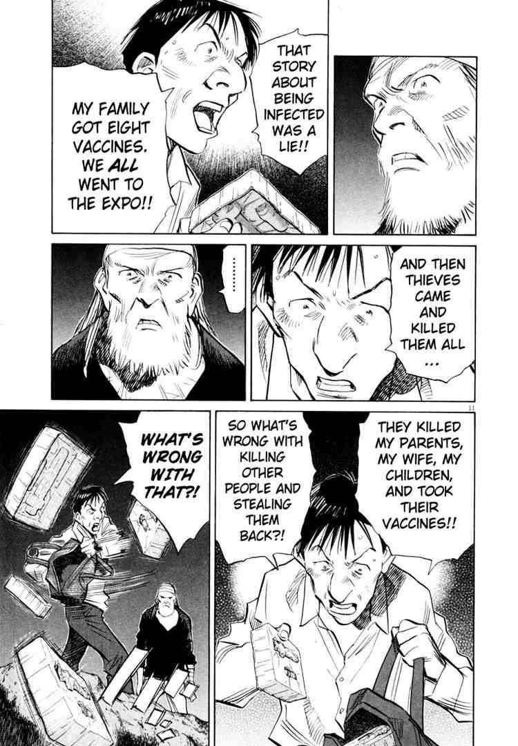 Page 11 of Chapter 188