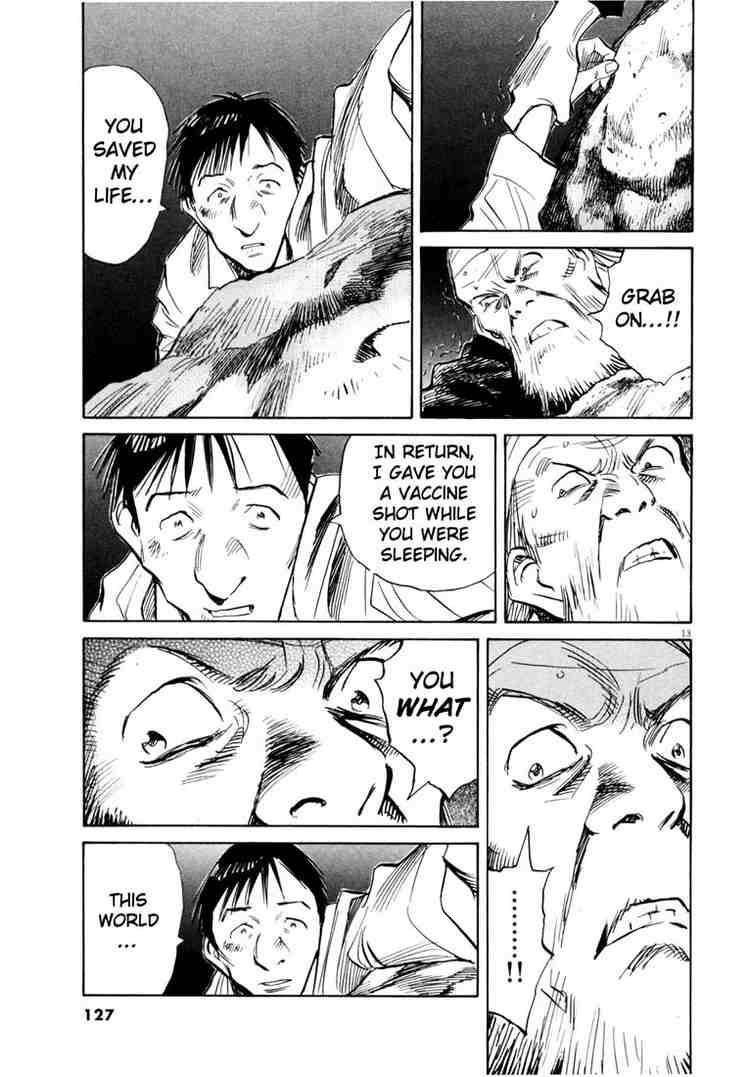 Page 13 of Chapter 188