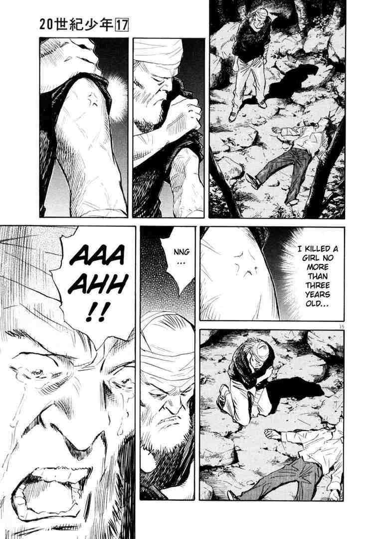 Page 15 of Chapter 188