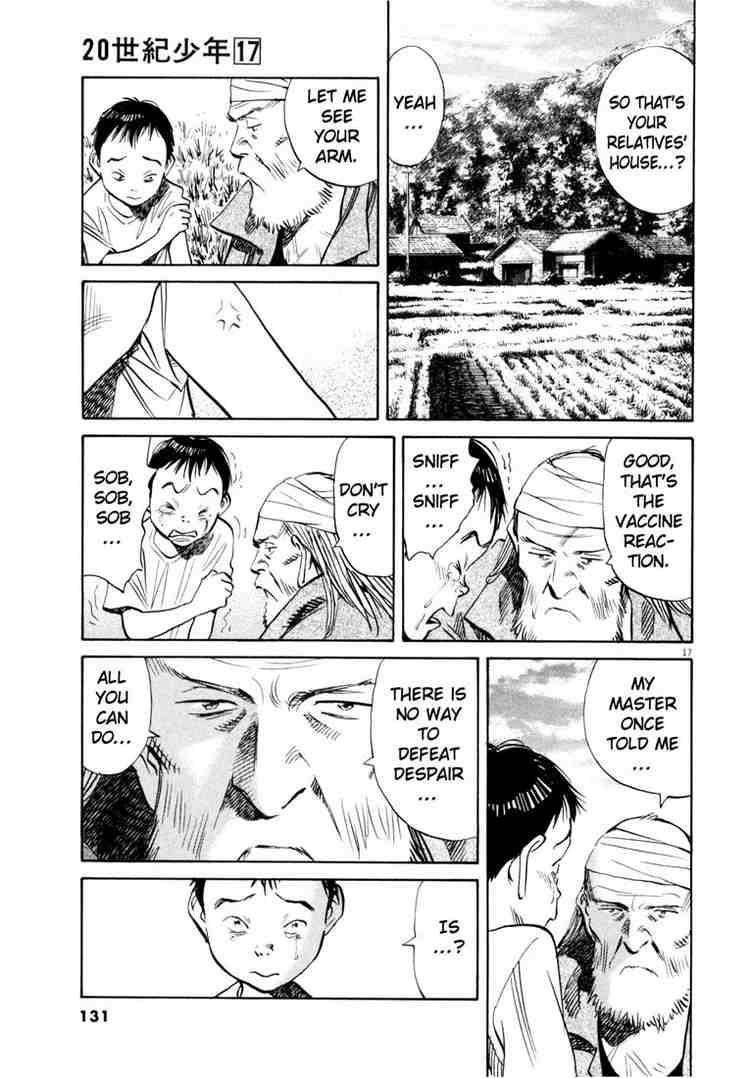 Page 17 of Chapter 188