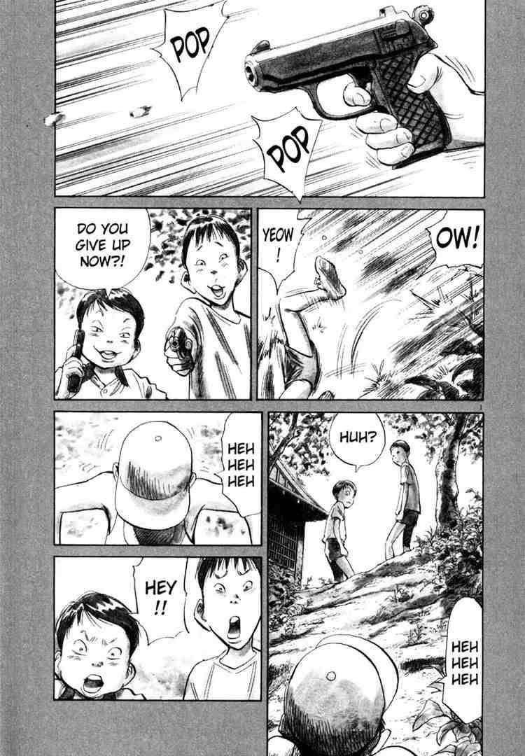 Page 1 of Chapter 189