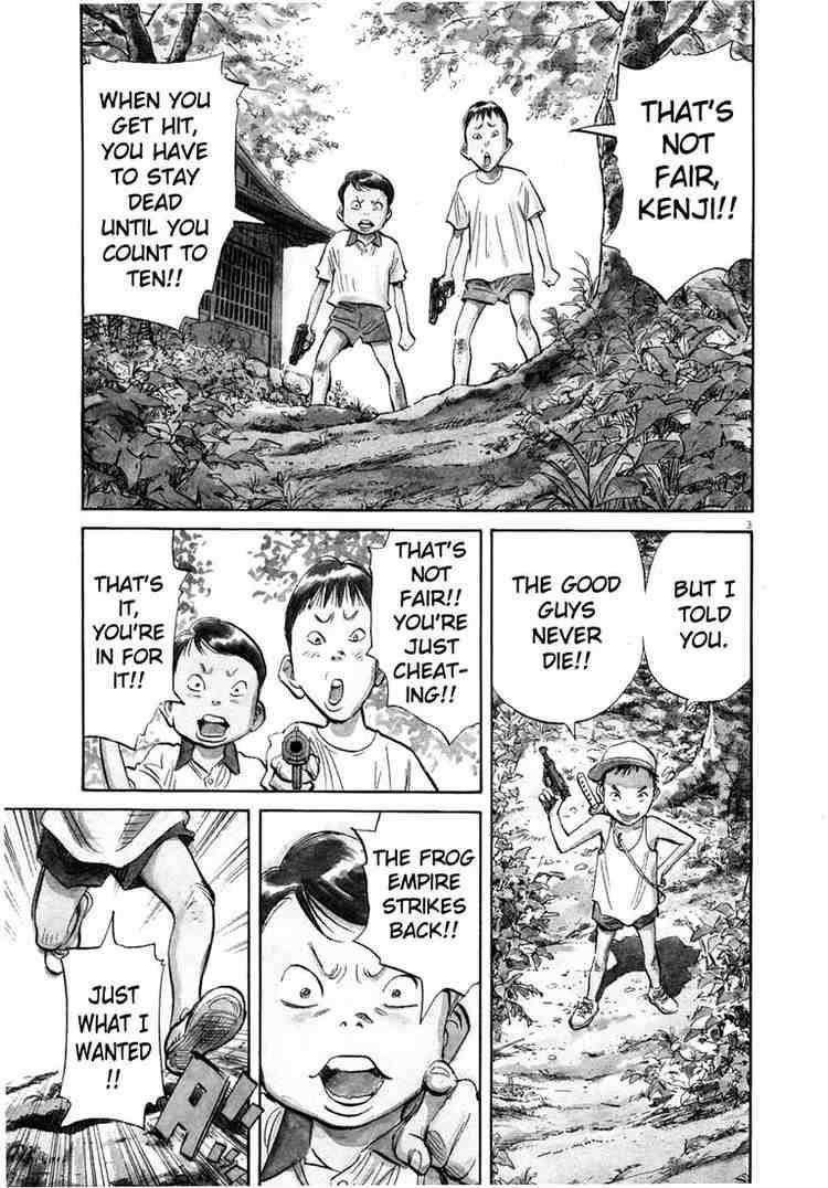 Page 3 of Chapter 189
