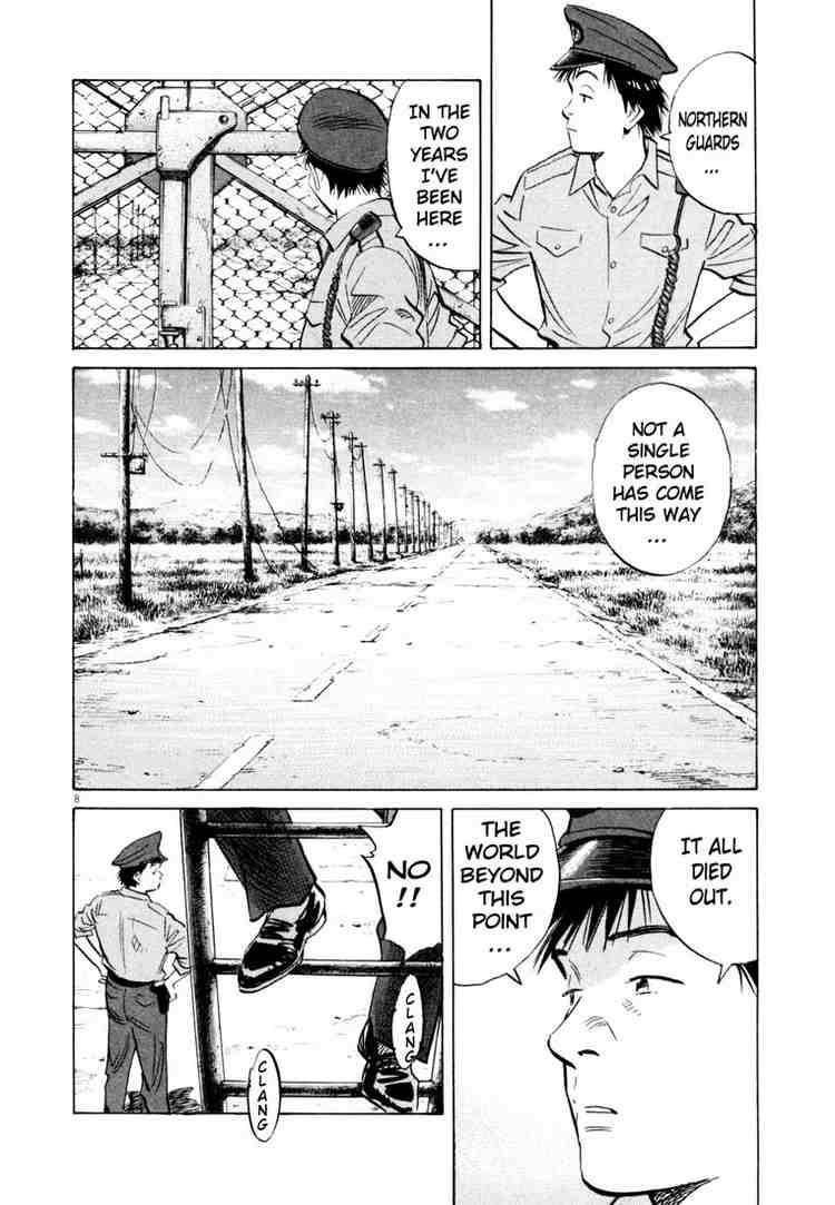 Page 7 of Chapter 189