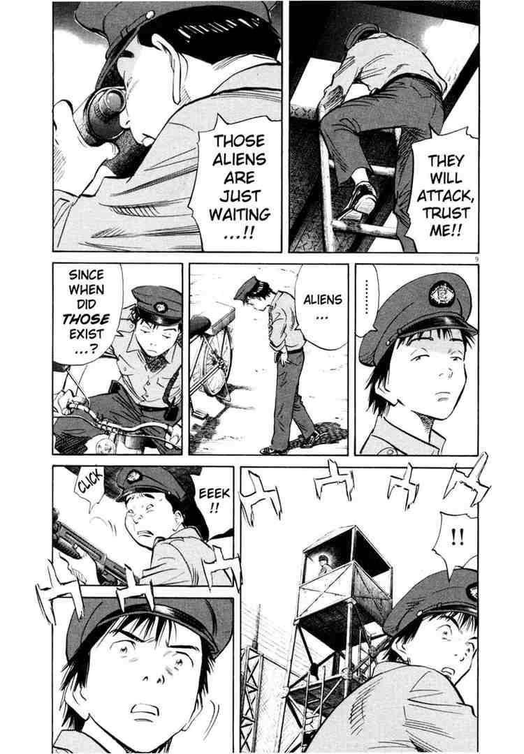 Page 8 of Chapter 189