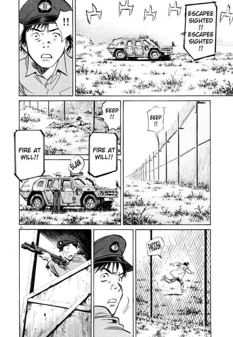 Page 9 of Chapter 189