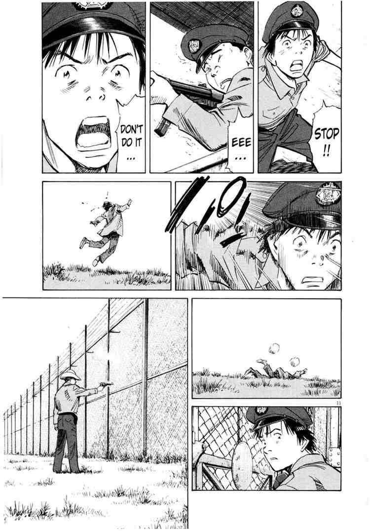 Page 10 of Chapter 189