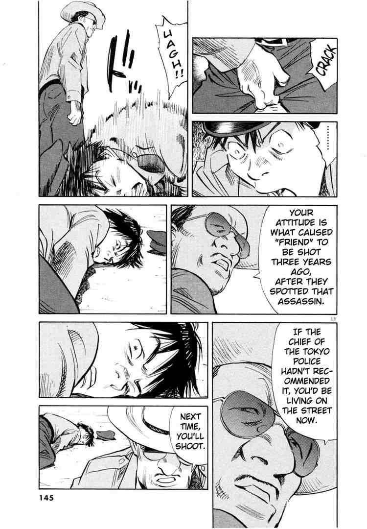 Page 12 of Chapter 189
