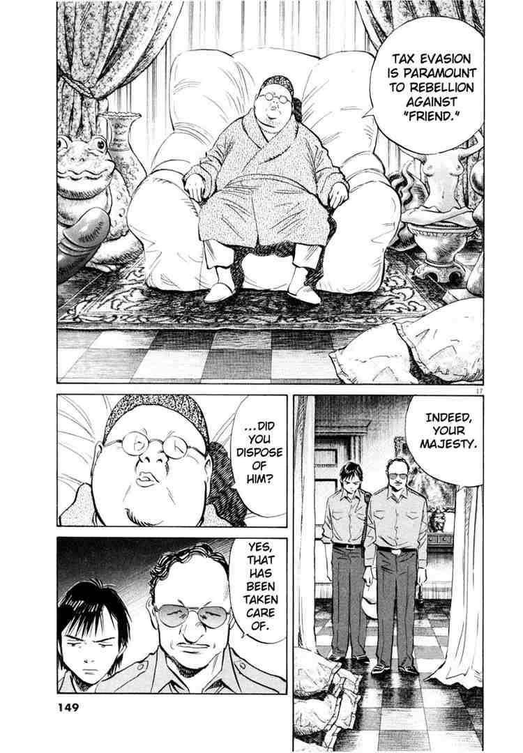 Page 16 of Chapter 189