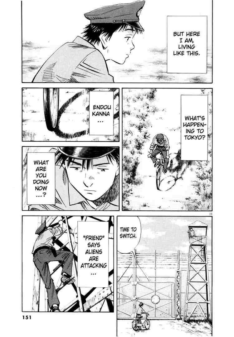 Page 18 of Chapter 189